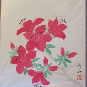 Authentic Japanese Cherry Blossom Poster Print